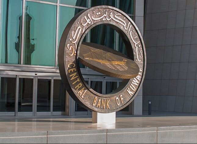 مقررات جدید کویت برای جذب سرمایه‌گذاران خارجی